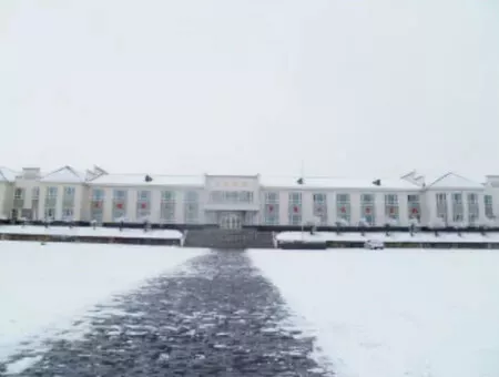 Ning west school