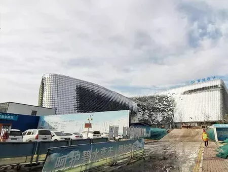Henan Zhengzhou Science and Technology Museum