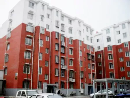 Handan xian new district
