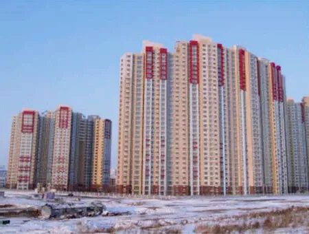 Harbin selies home