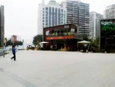 Moonlight plaza, sichuan