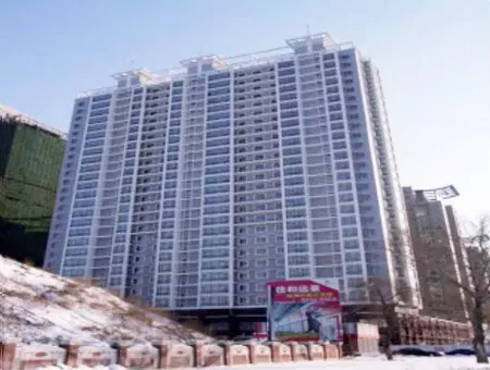 Harbin jiahe vision