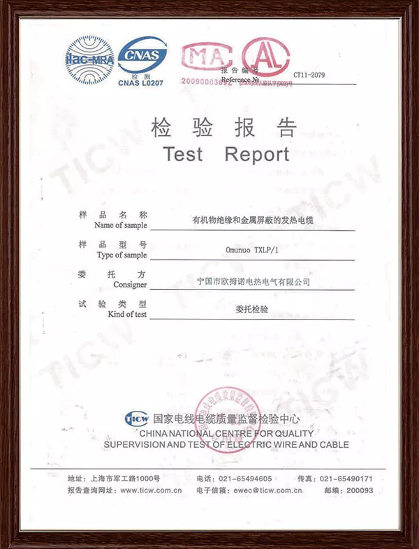 Organic insulated and metal shielded heating cable