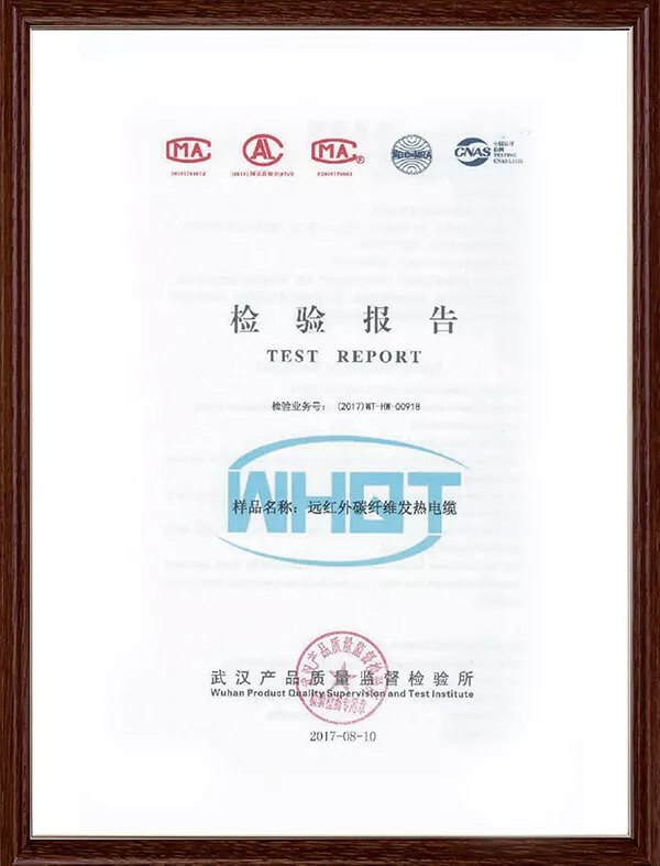 Far infrared carbon fiber heating electricity