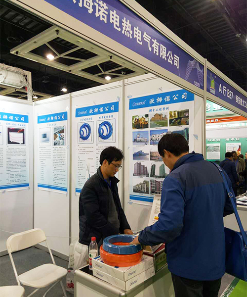展会8-02.jpg