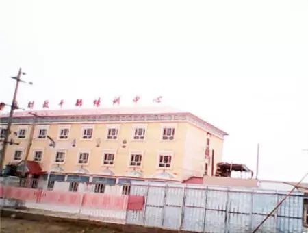 Xinjiang financial cadre training center