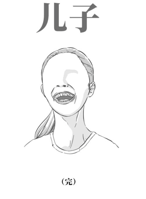 展会2-11.png
