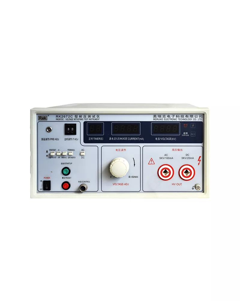 Pressure Tester
